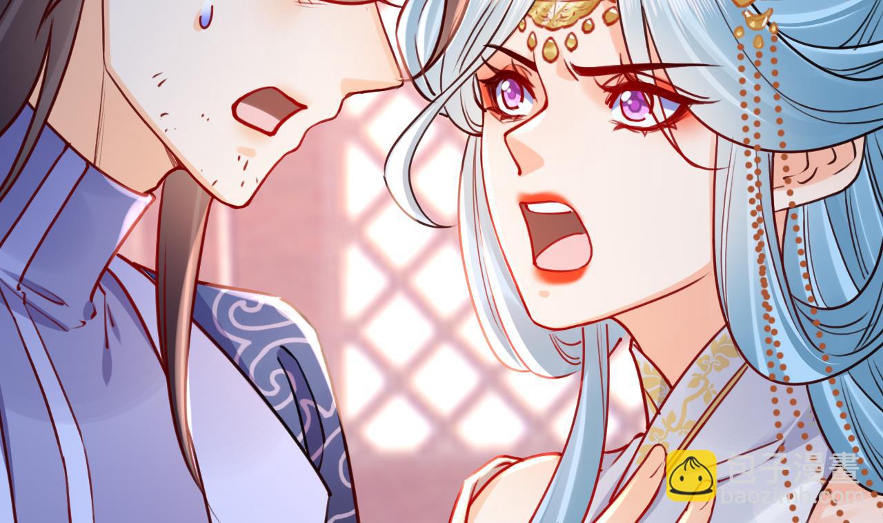 第51话 国师如实（上）(1/2)-第56话
