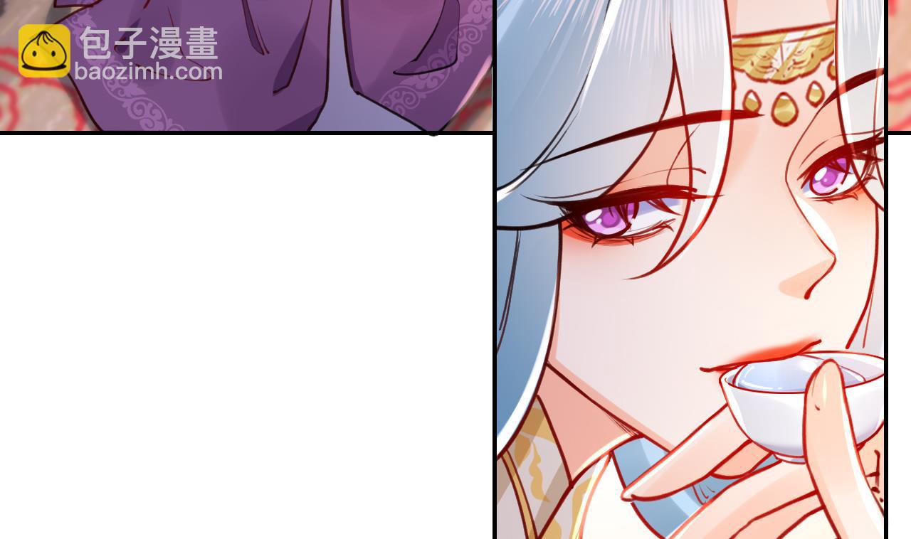 第51话 国师如实（上）(1/2)-第56话