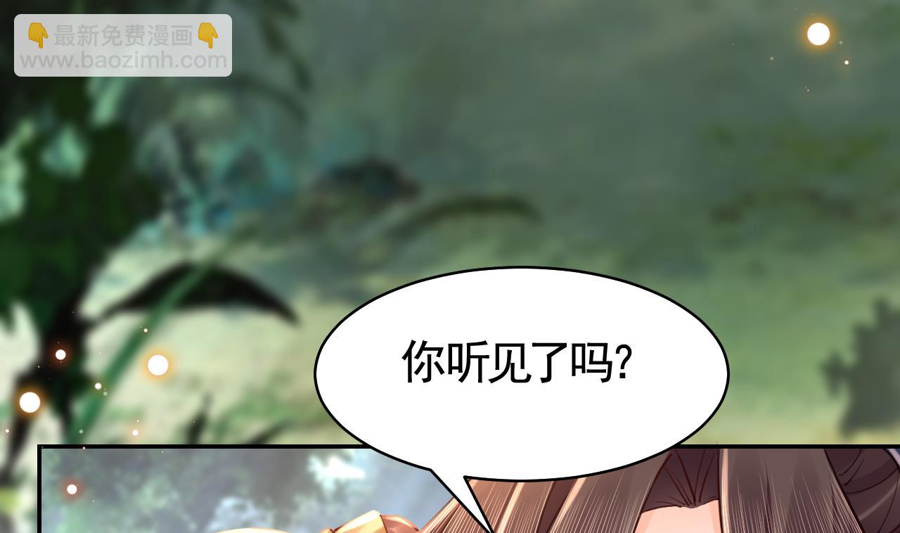 第53话 久别重逢(1/2)-第58话