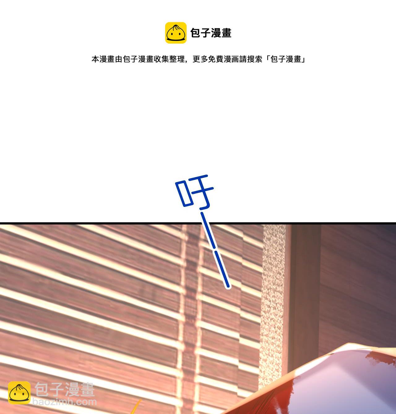 211204第55话 一切就要开始(1/2)-第60话