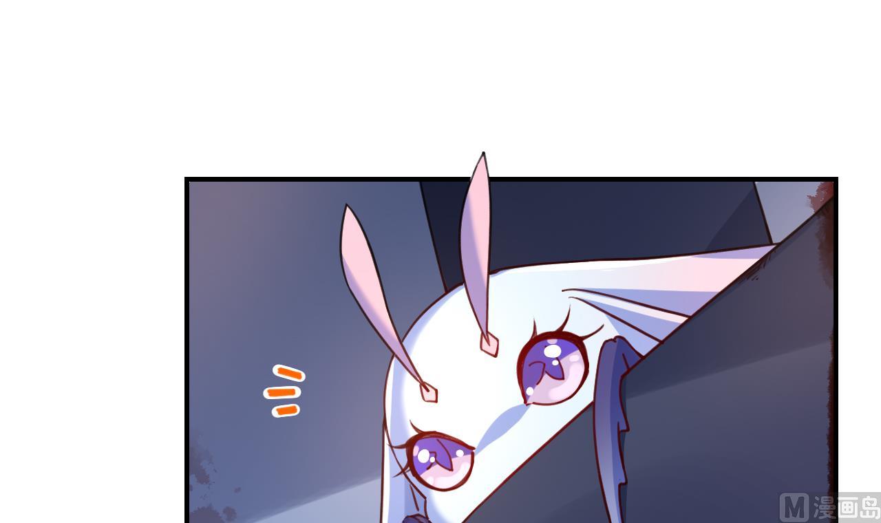 第57话 巫族(1/3)-第62话