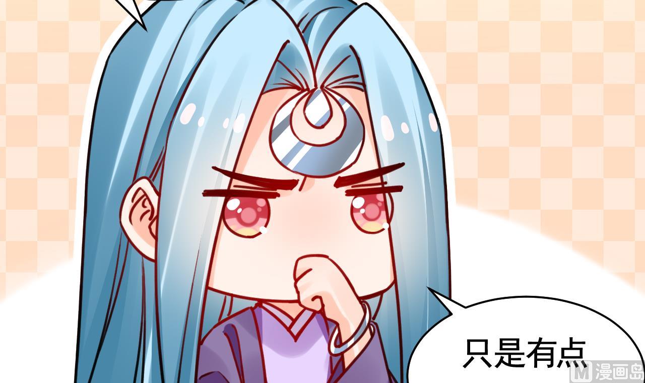 第58.5话  幻境迷情特辑(1/2)-第64话