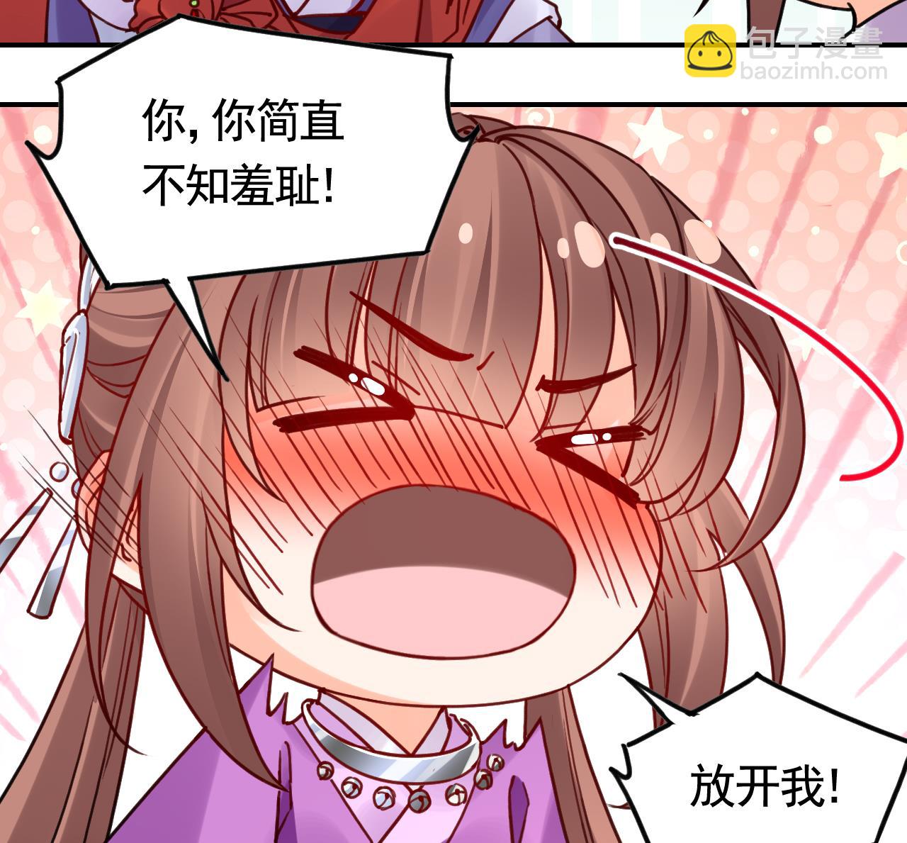 第58.5话  幻境迷情特辑(1/2)-第64话