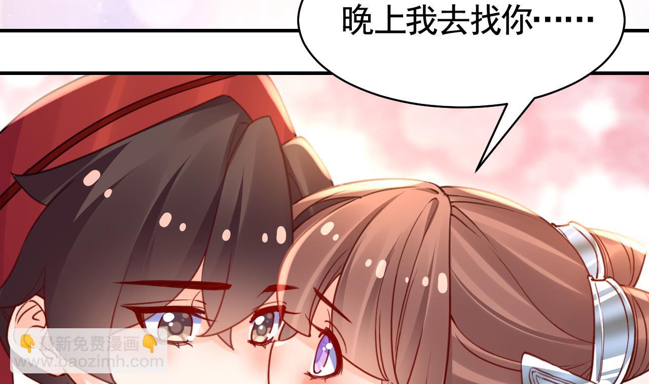 第58.5话  幻境迷情特辑(1/2)-第64话