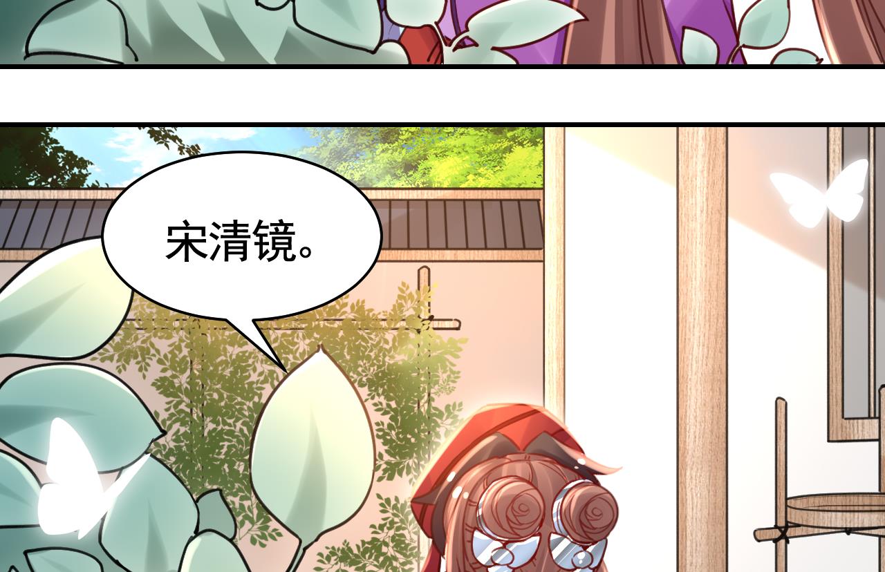 第58.5话  幻境迷情特辑(1/2)-第64话