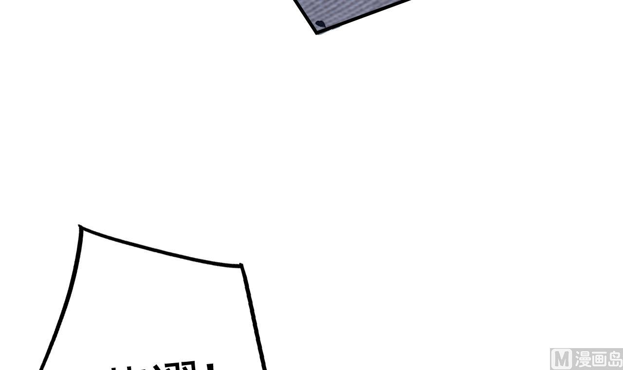 第60话 宋漫瑶(1/3)-第66话