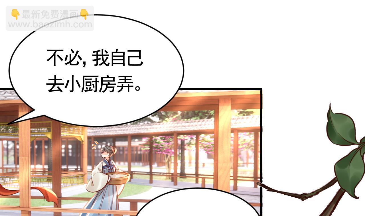 春节特辑2(1/3)-第70话
