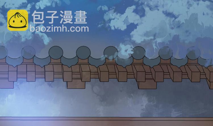 第7话 如何苟命？全靠演技！(1/3)-第8话