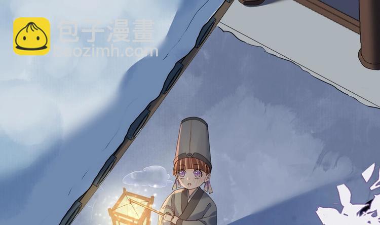 第7话 如何苟命？全靠演技！(1/3)-第8话