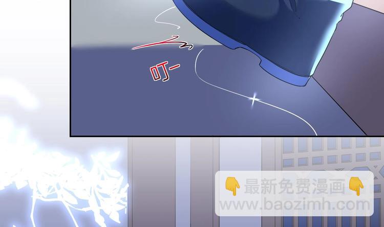 第7话 如何苟命？全靠演技！(1/3)-第8话