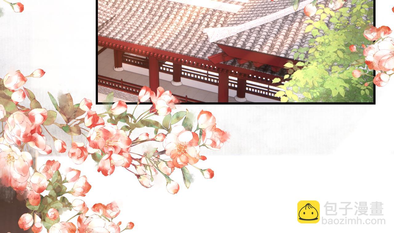 第64话 师徒重逢(1/3)-第72话