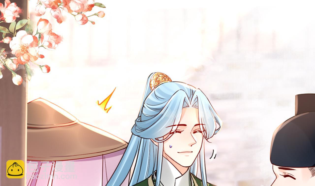 第64话 师徒重逢(1/3)-第72话