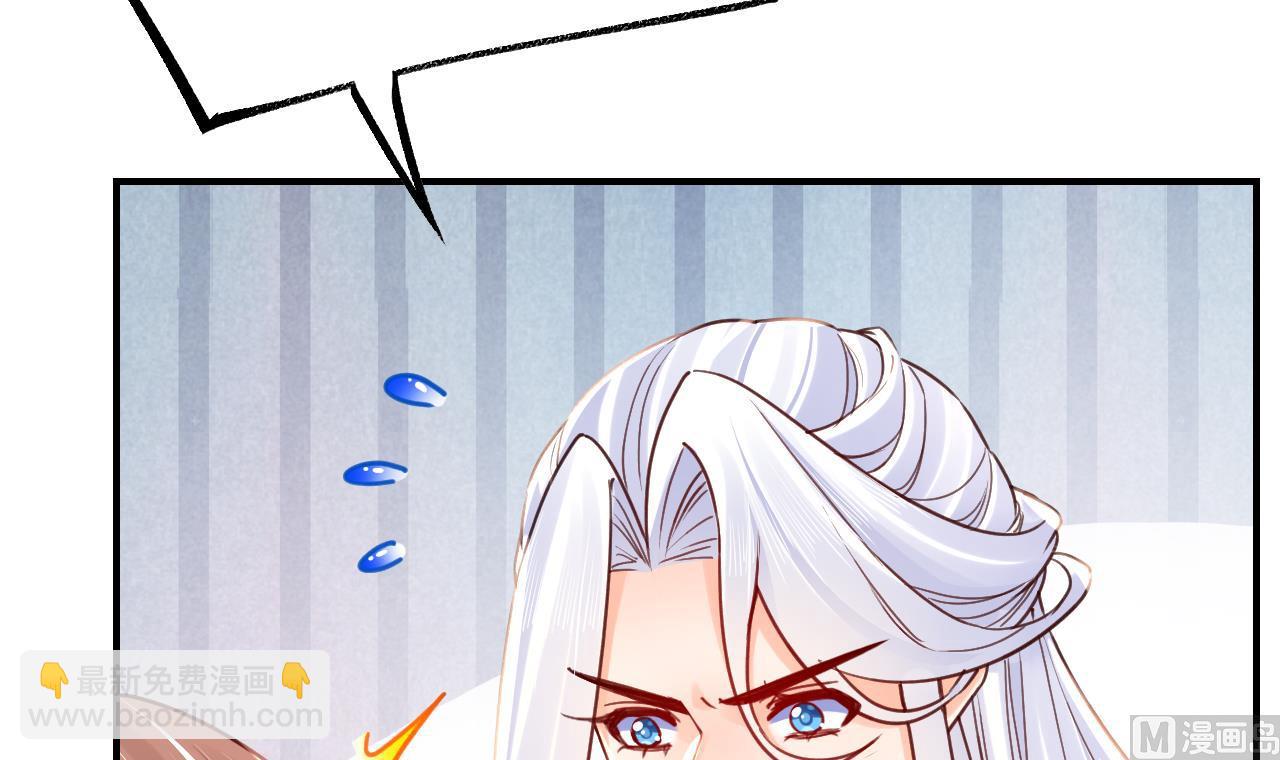 第64话 师徒重逢(1/3)-第72话