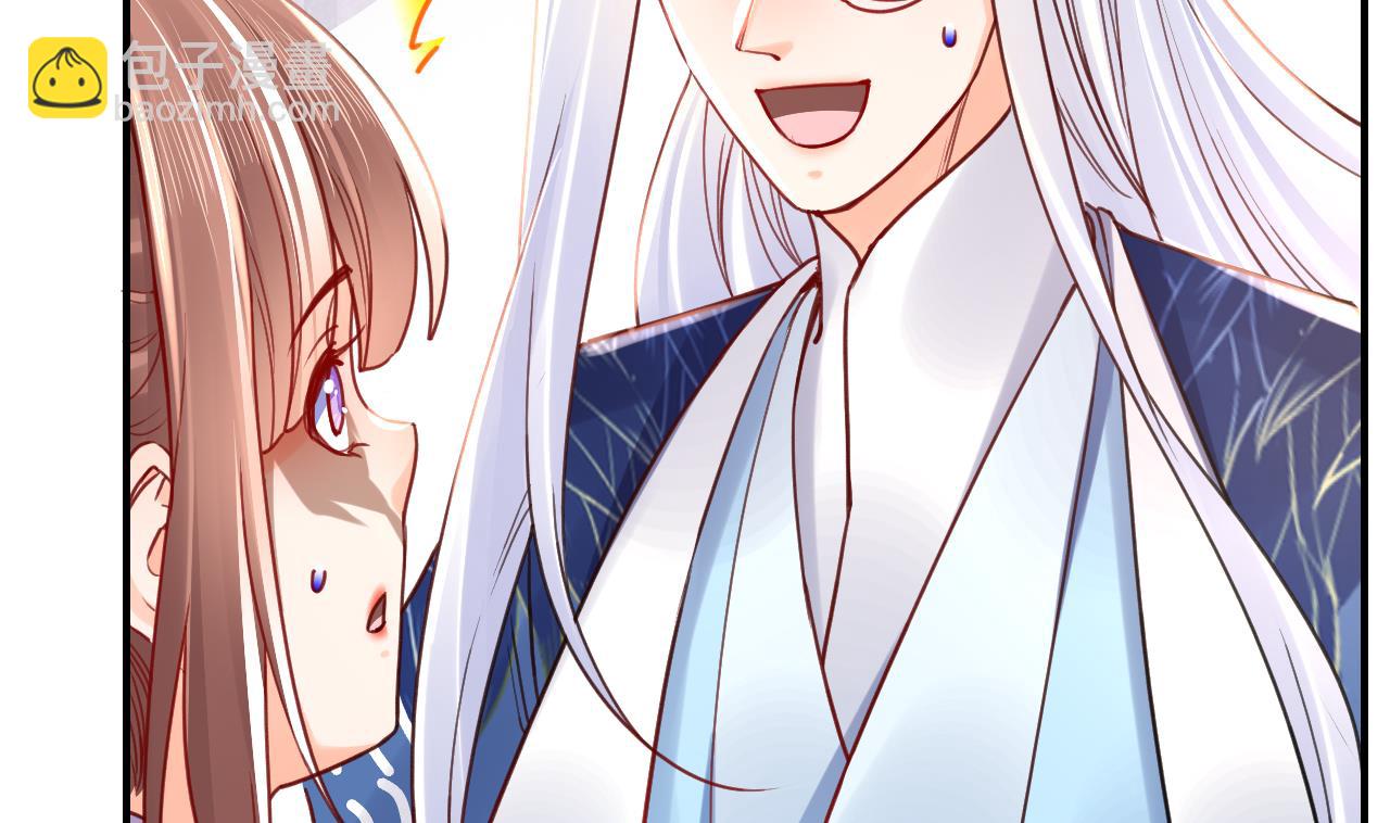 第64话 师徒重逢(1/3)-第72话