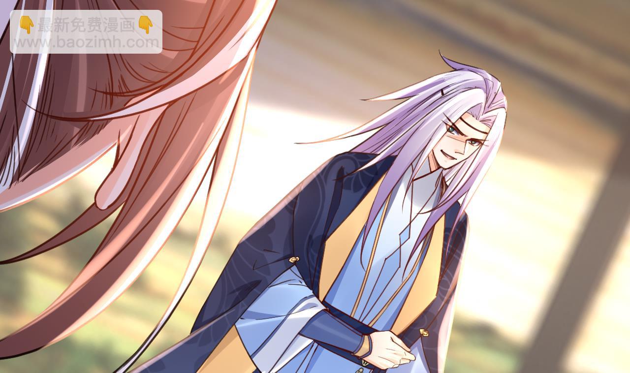 第64话 师徒重逢(1/3)-第72话