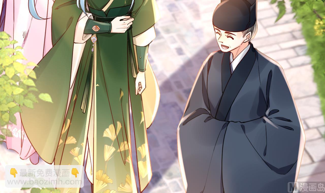 第64话 师徒重逢(1/3)-第72话
