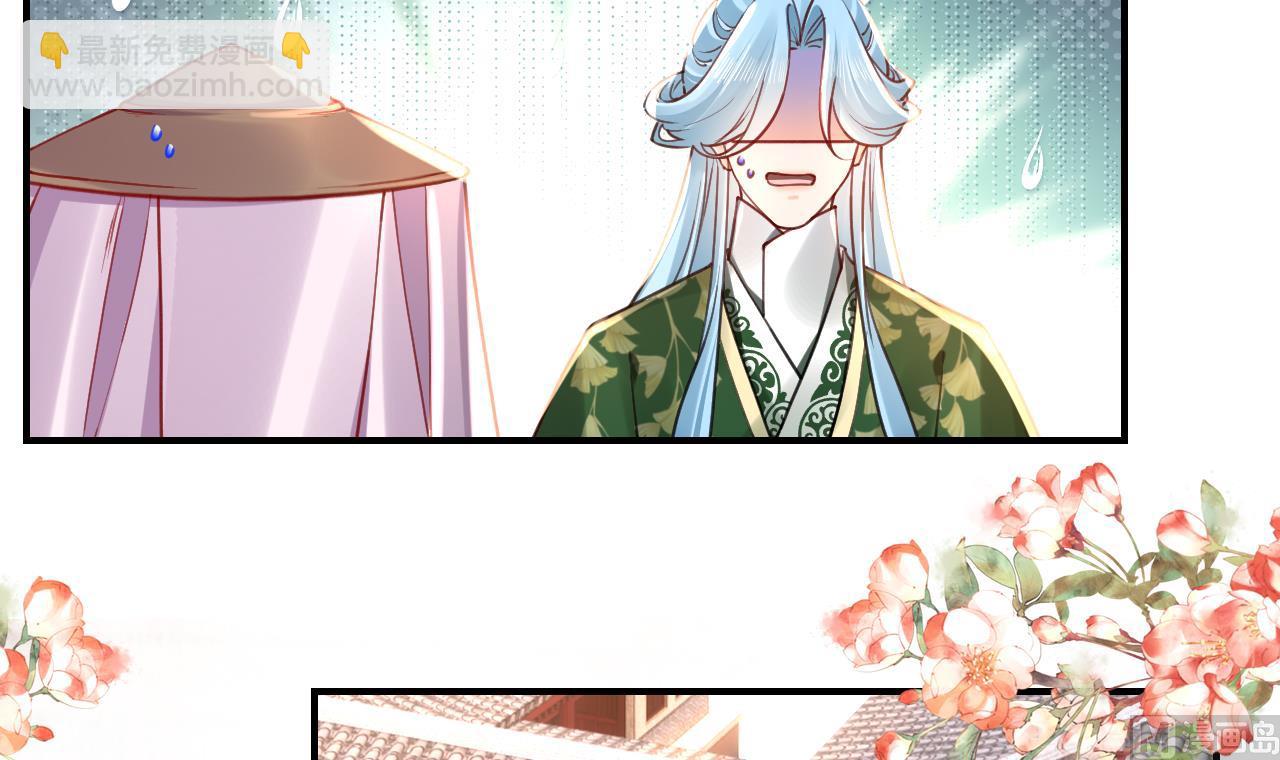 第64话 师徒重逢(1/3)-第72话