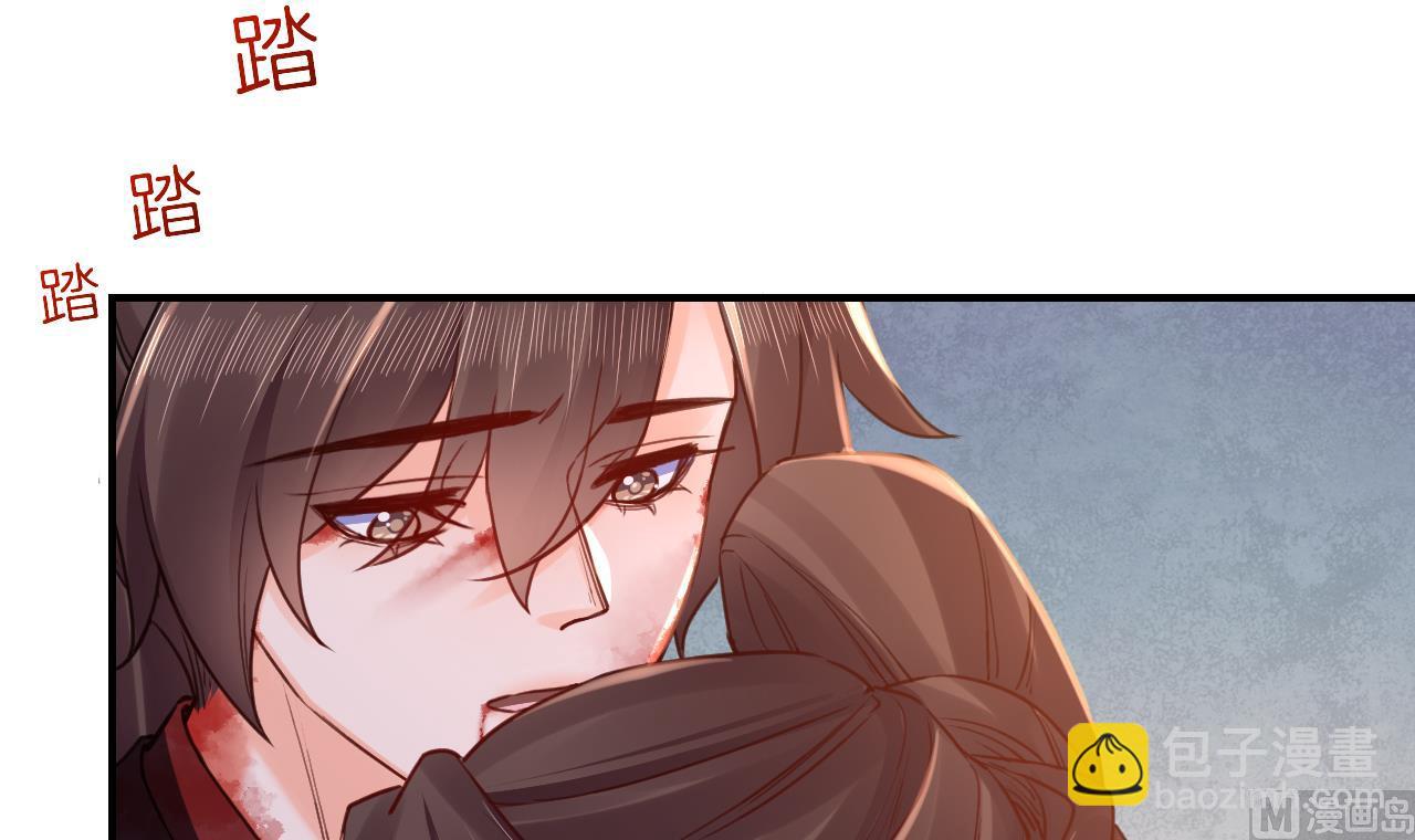 第68话  最后的夜晚（上）(1/3)-第76话