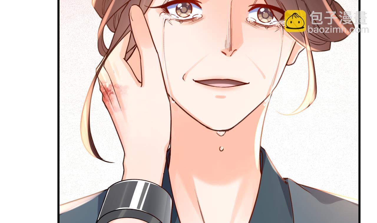 第68话  最后的夜晚（上）(1/3)-第76话