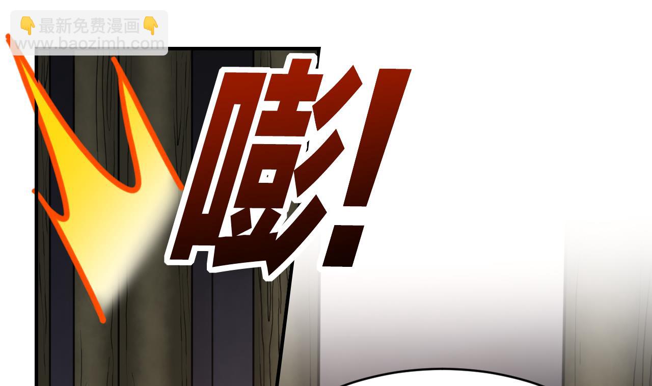 第68话  最后的夜晚（上）(1/3)-第76话