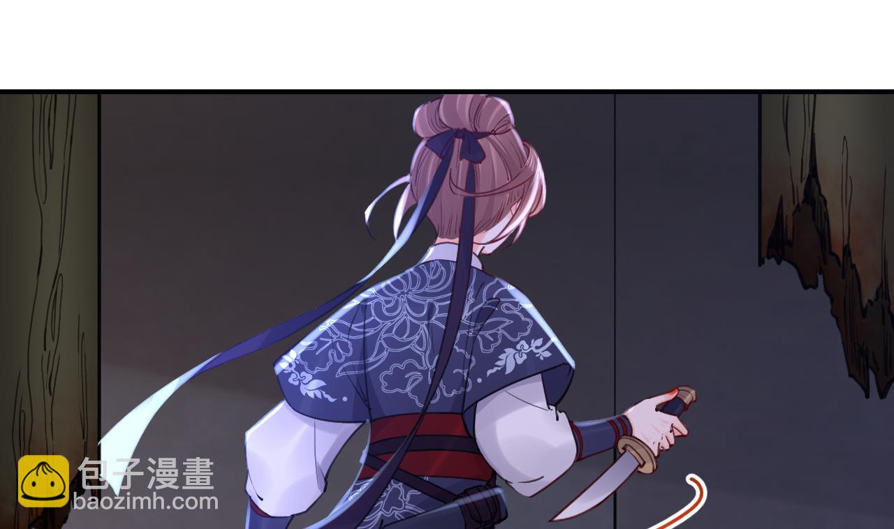 第70话 听我号令(1/2)-第78话