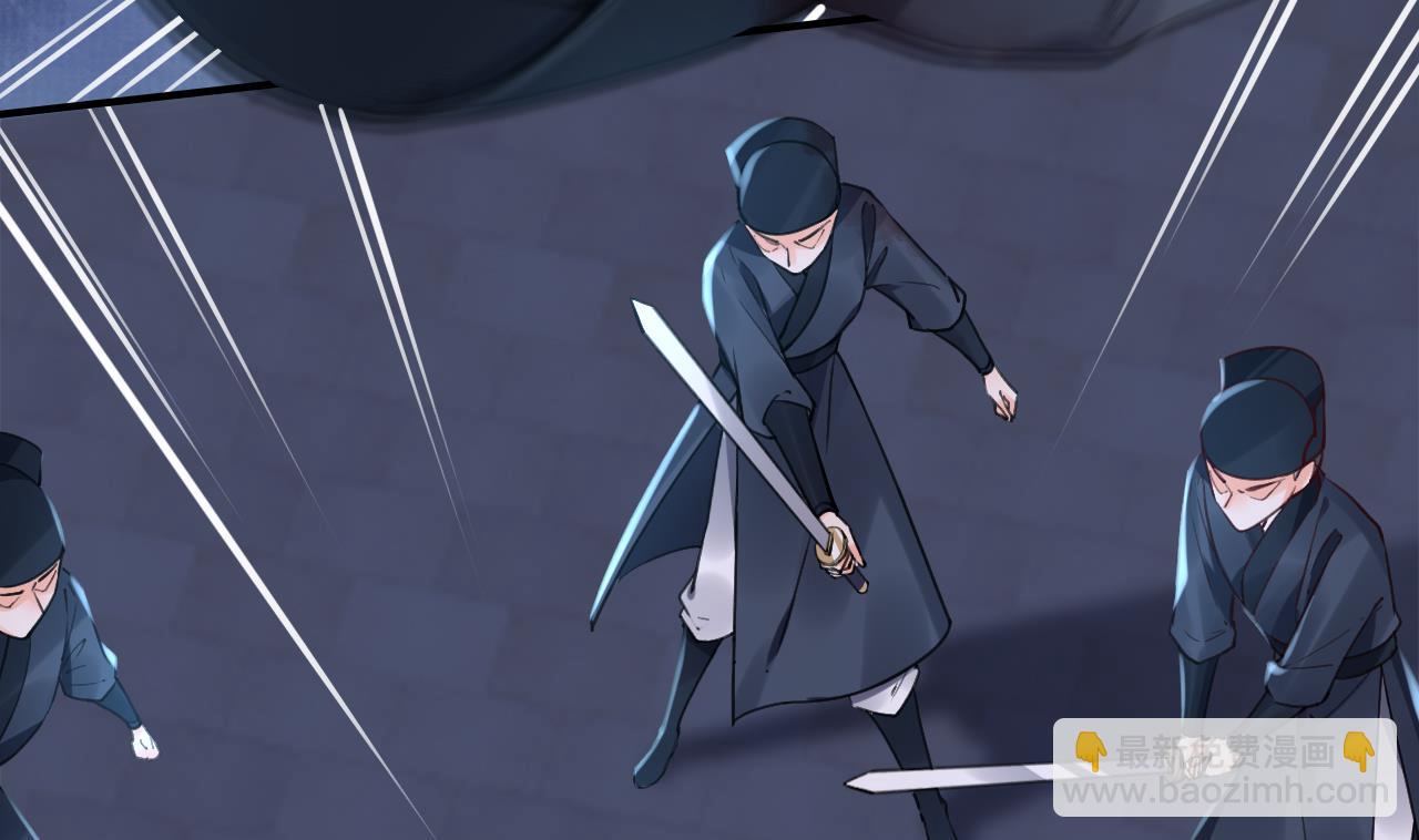 第70话 听我号令(1/2)-第78话