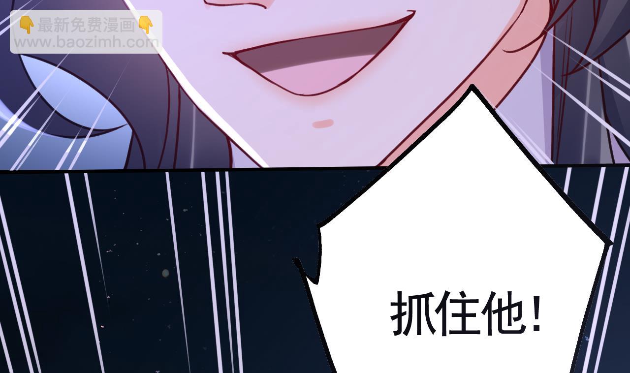 第70话 听我号令(1/2)-第78话
