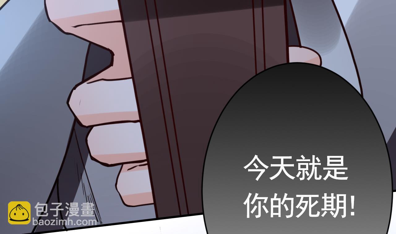 第72话 生如尘埃(1/3)-第80话