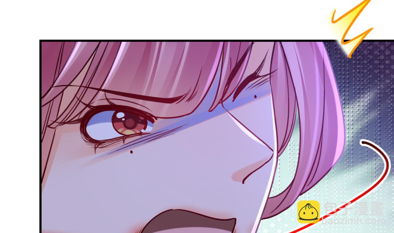 第76话 天降老婆(1/3)-第84话