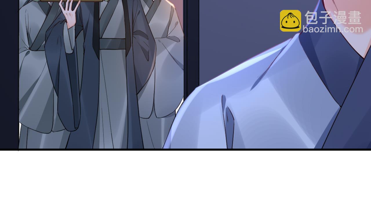 第76话 天降老婆(1/3)-第84话