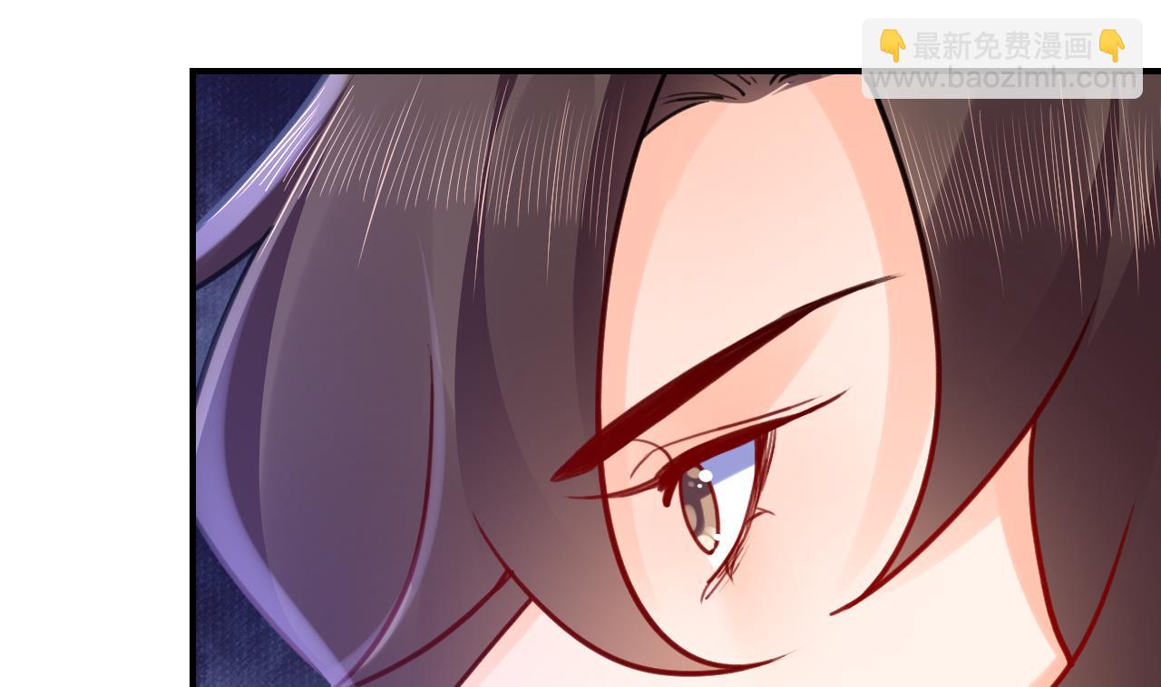 第76话 天降老婆(1/3)-第84话