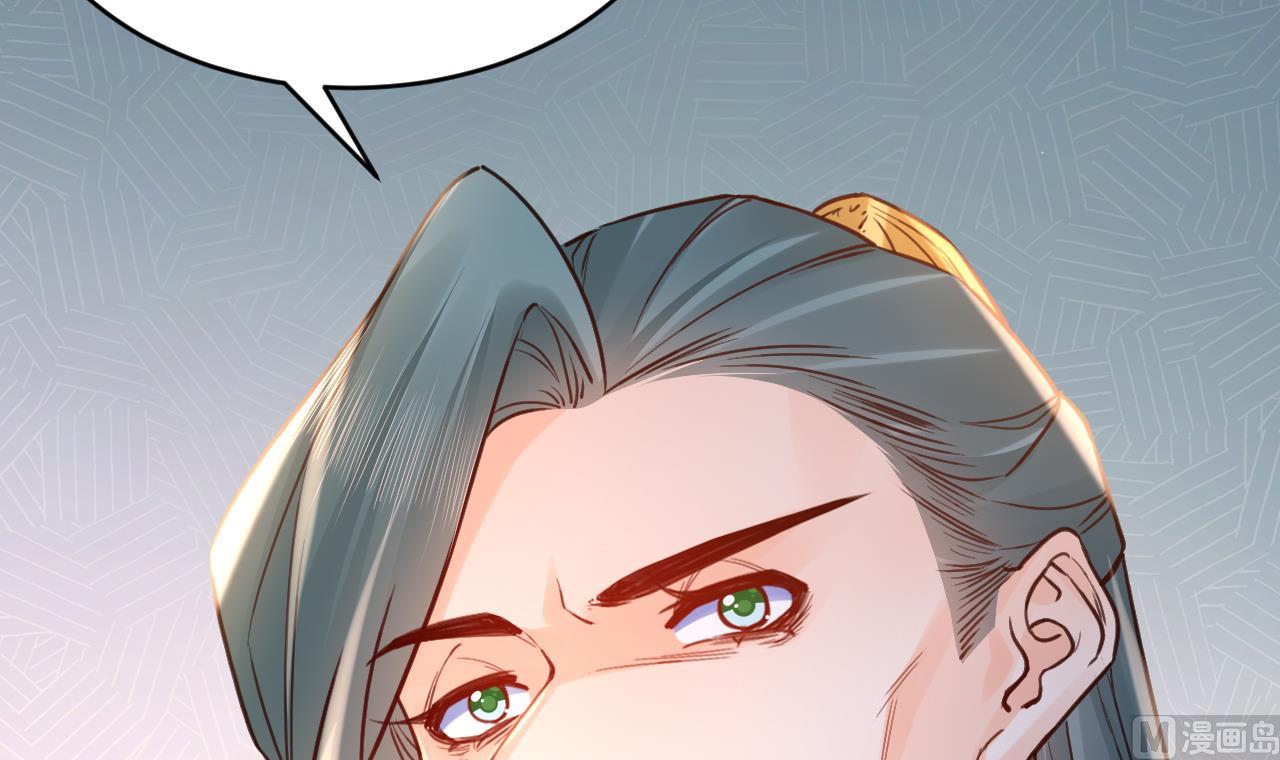 第78话  你会跟我私奔么(1/3)-第86话