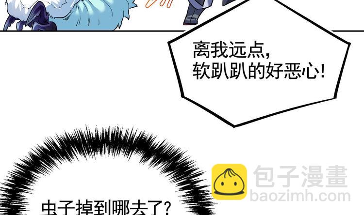 第9话 命悬一线(1/3)-第10话