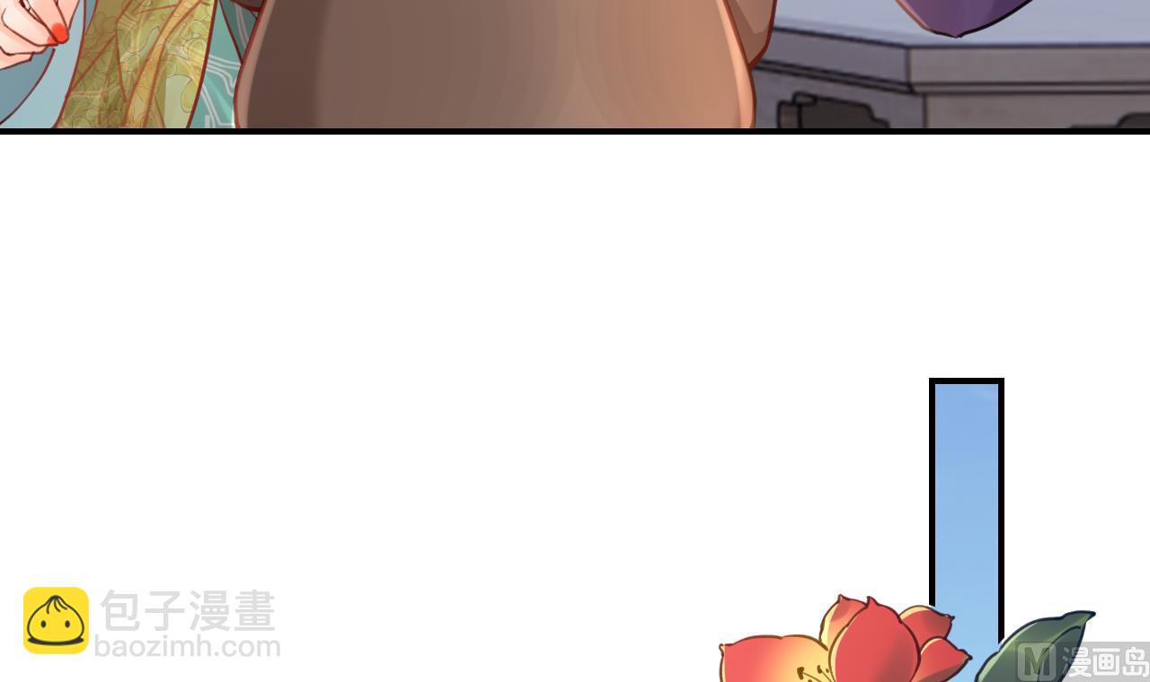 第84话 沈媚儿女装！(1/2)-第92话