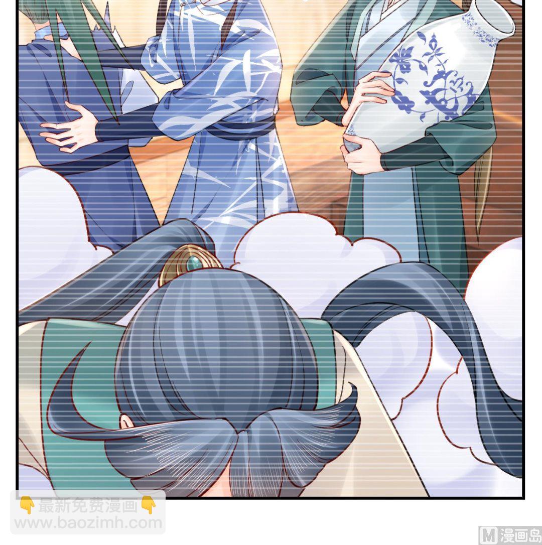 第87话  让我怎么放心？(1/2)-第96话