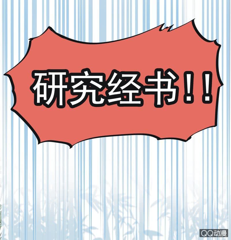 第一话-第2话