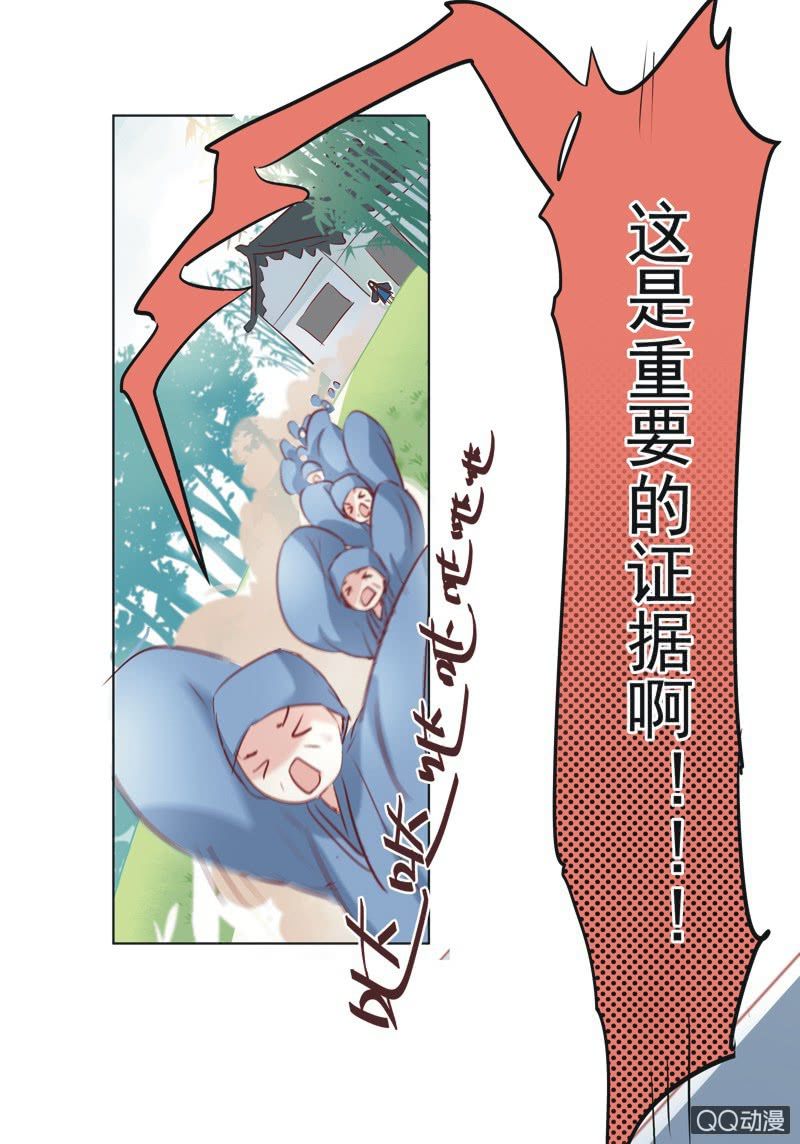 第一话-第2话