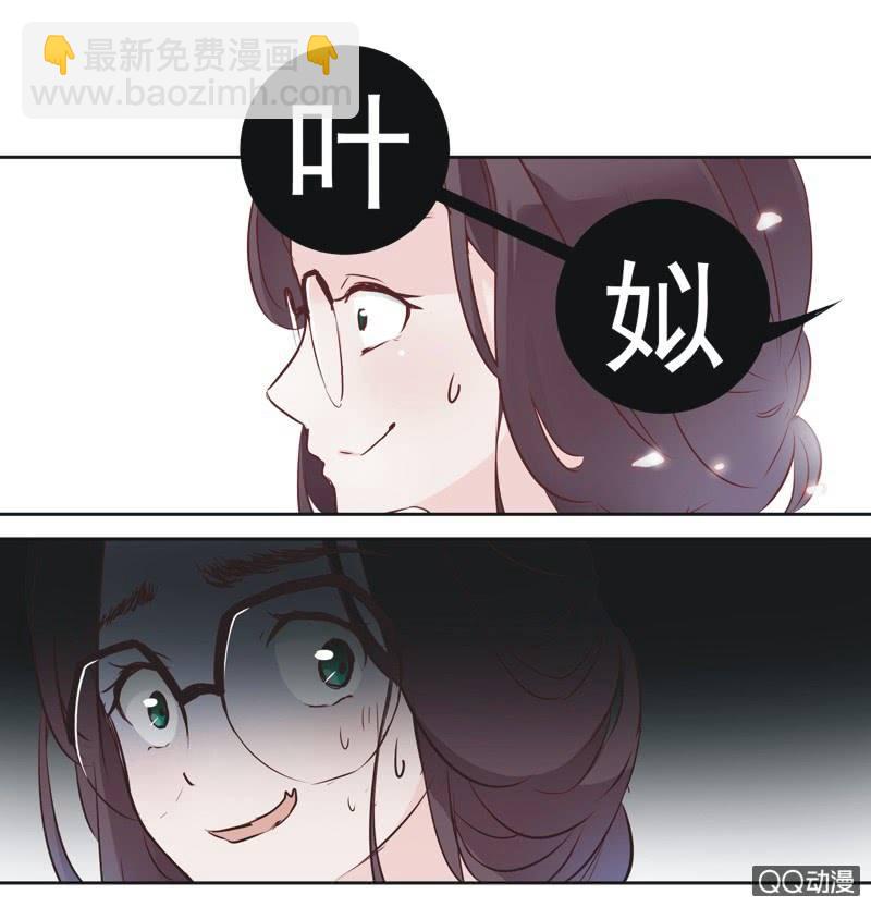 第一话-第2话