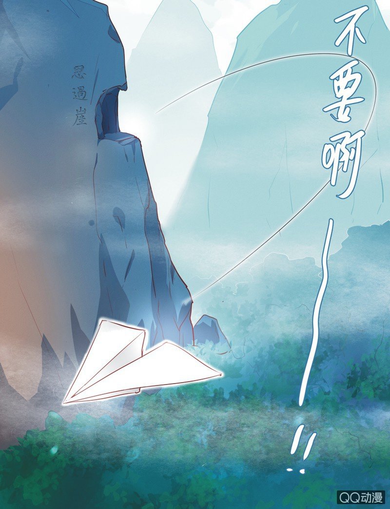 第一话-第2话