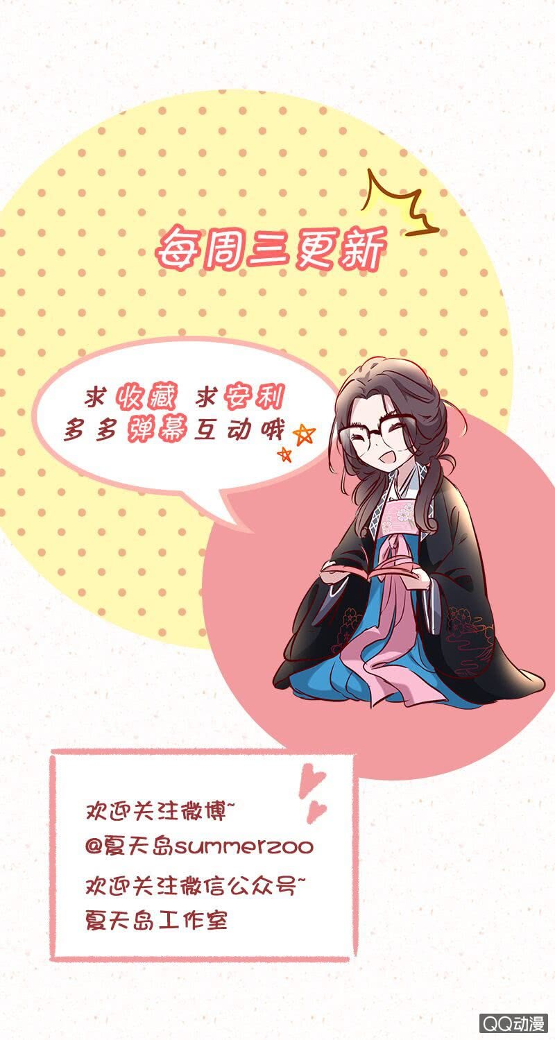 第一话-第2话