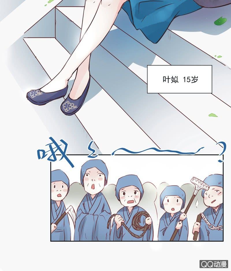 第一话-第2话