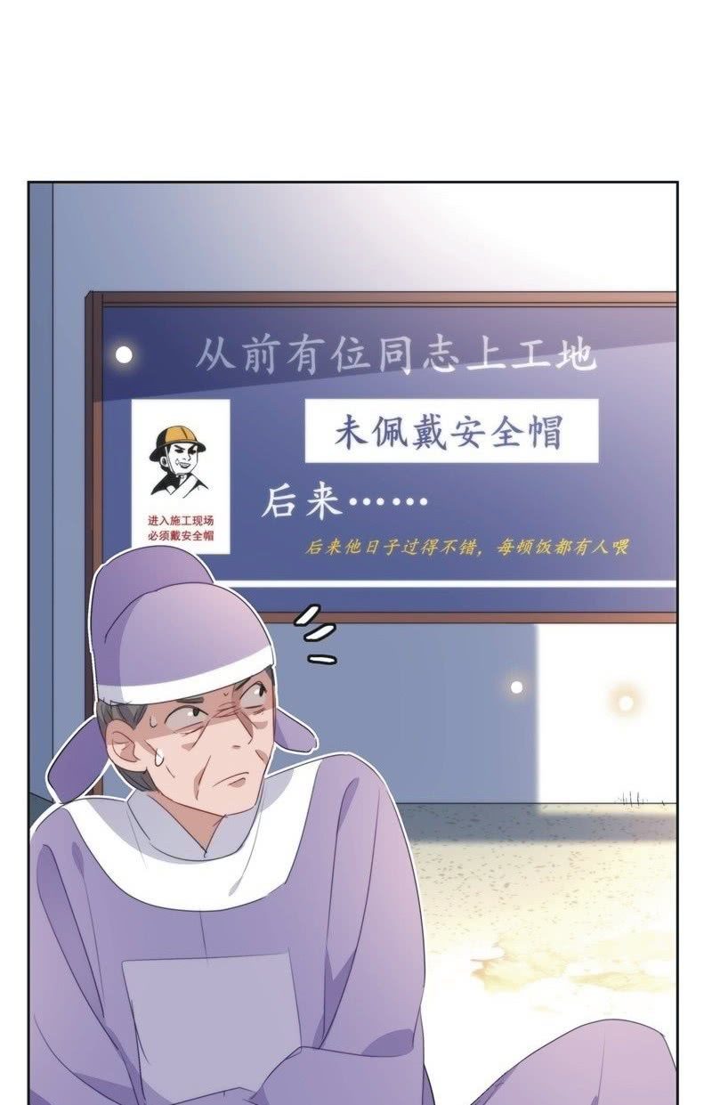 第九十六话-第100话