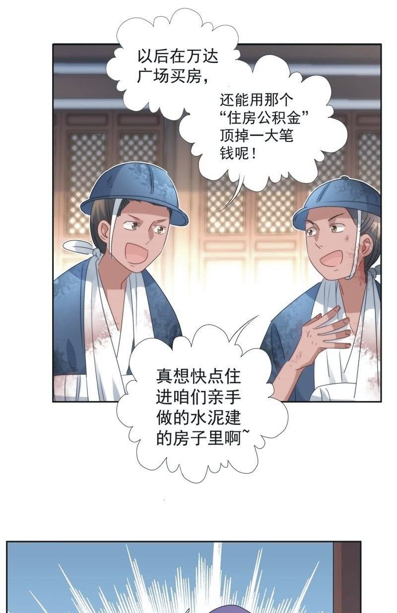 第九十六话-第100话