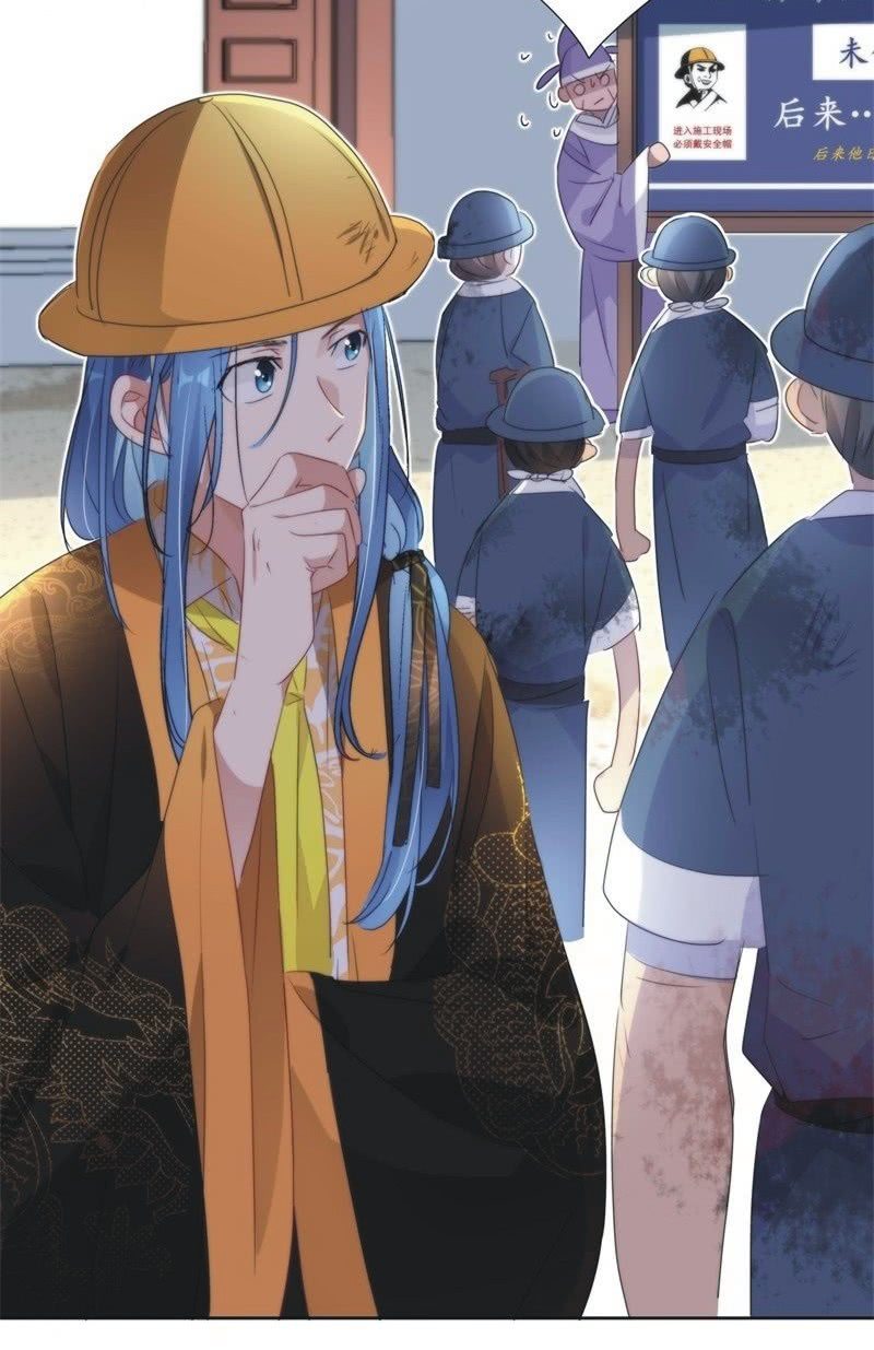 第九十六话-第100话