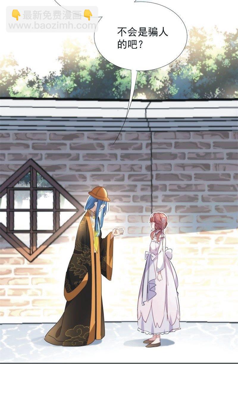 第九十六话-第100话