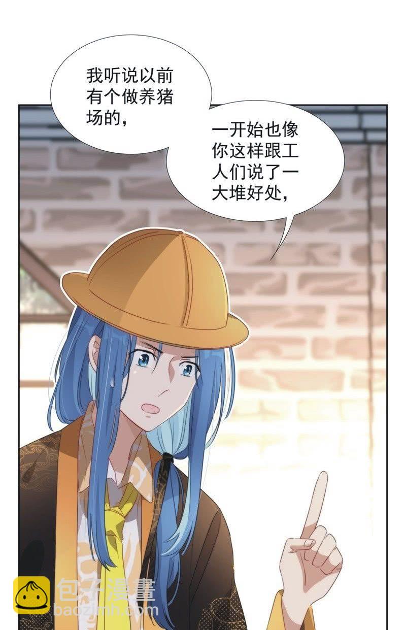 第九十六话-第100话