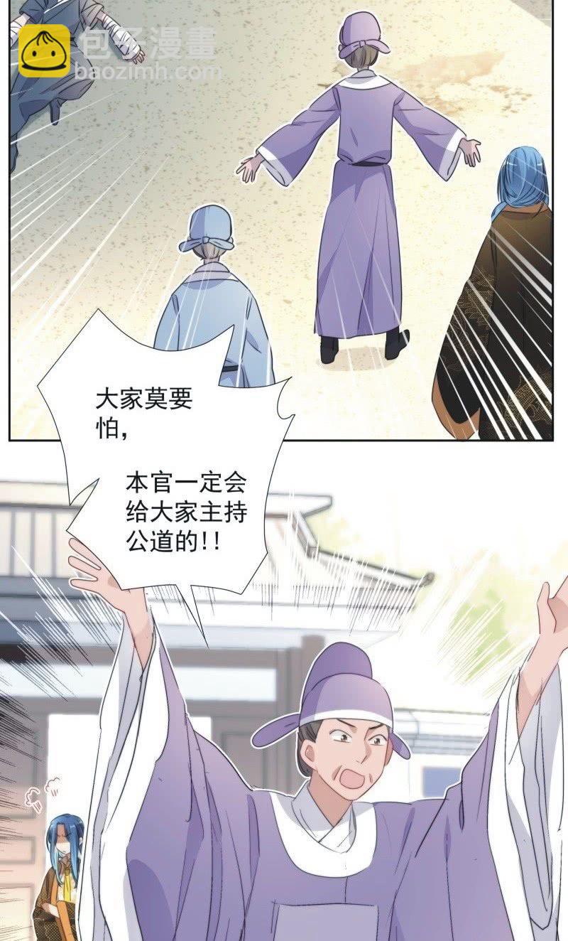 第九十六话-第100话
