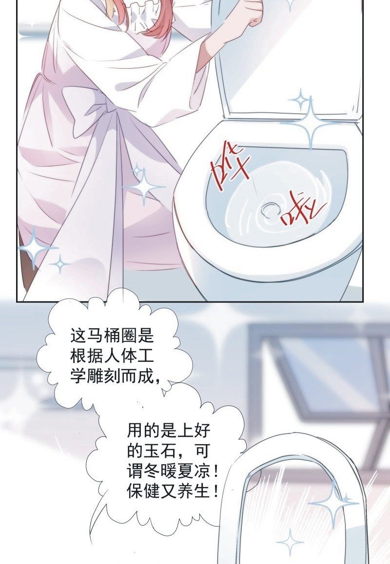 第九十八话-第102话