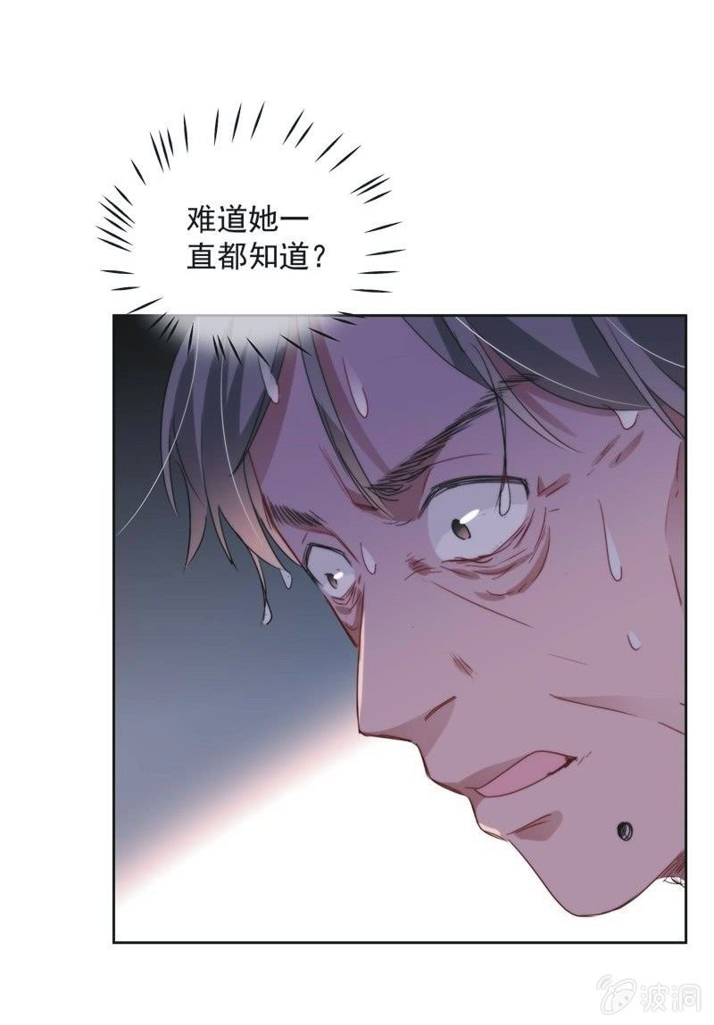 第九十八话-第102话