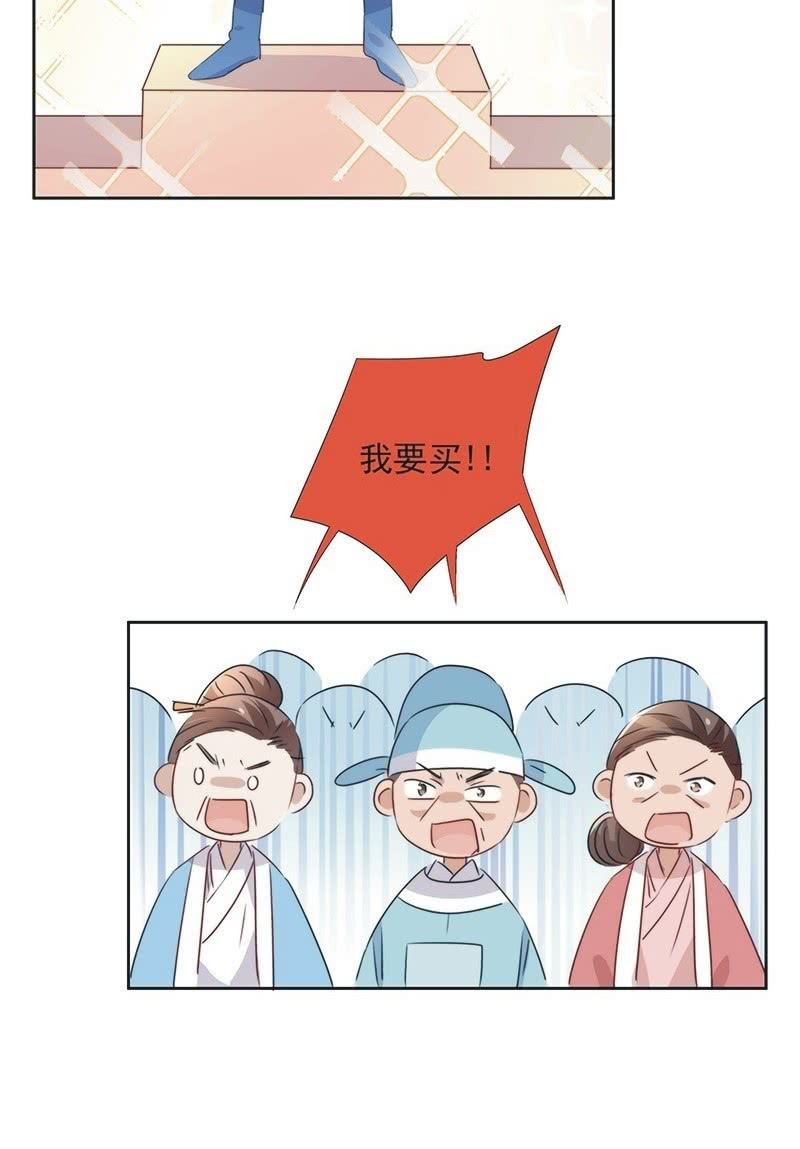 第一百话-第104话